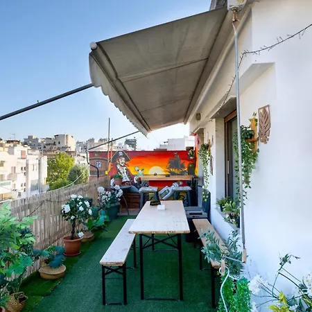 Apartment Skycozy Balcony Thessaloniki
