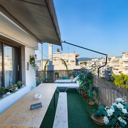 Skycozy Balcony Apartment Thessaloniki